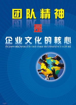 ̽�������ƶ���ҵ�Ļ�