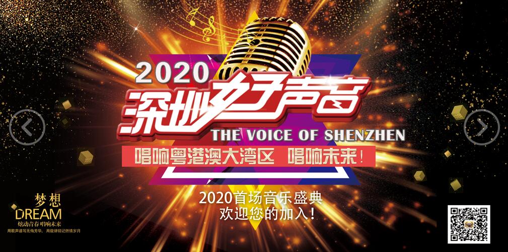 2020���ں�������������������